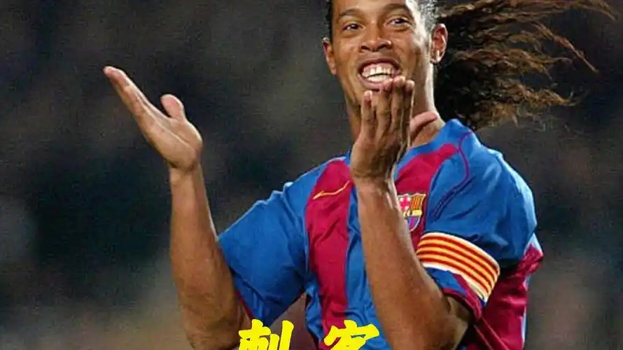 如果气温较 如果气温较